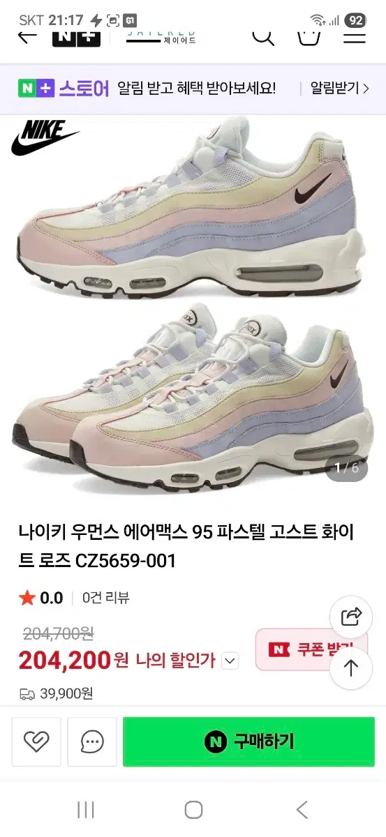 thumbnail-10